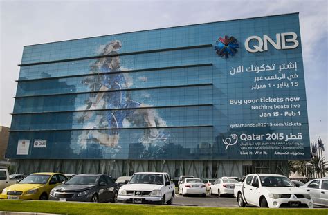 Katar qnb